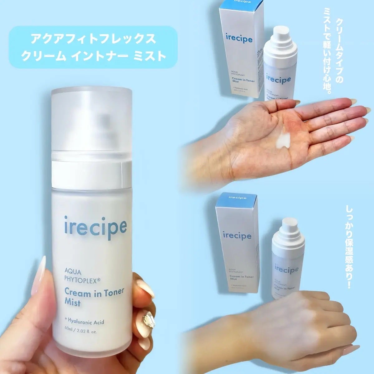 シカ PDRN 跡 クリアー トナーパッド/irecipe/トナーパッドを使ったクチコミ(2枚目)