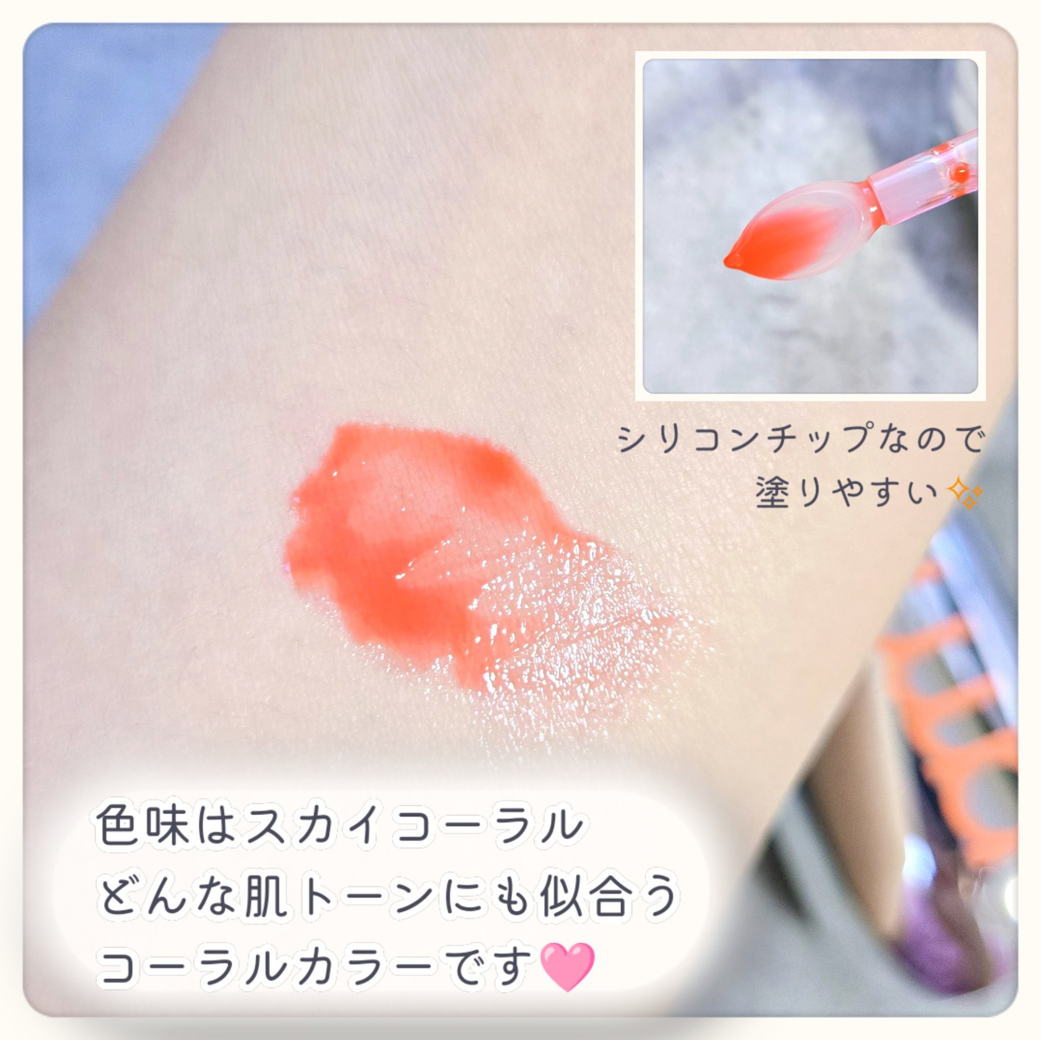 ユース ラディアンス ビタチノール セラム/primera/美容液を使ったクチコミ（3枚目）