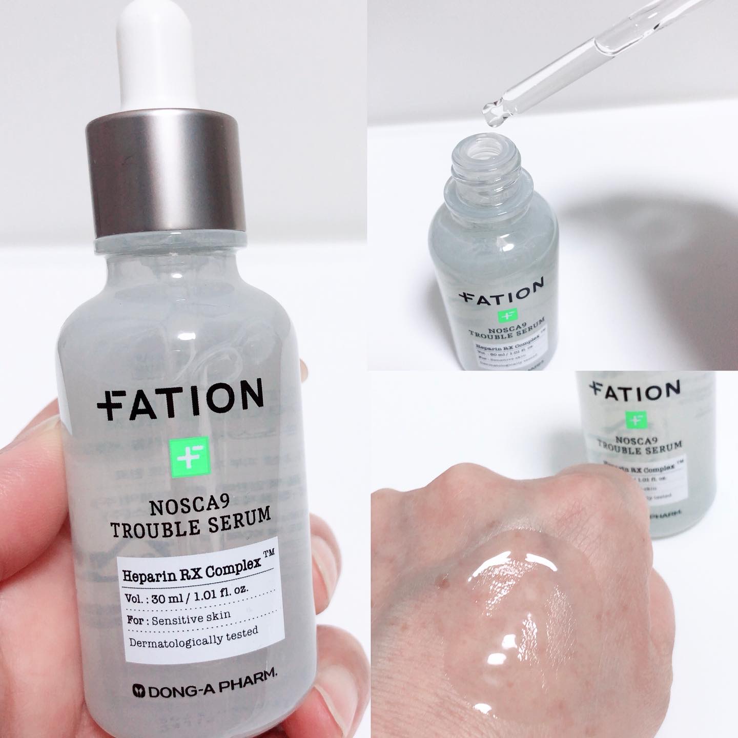 ノスカナイン トラブル セラム/FATION/美容液を使ったクチコミ（2枚目）