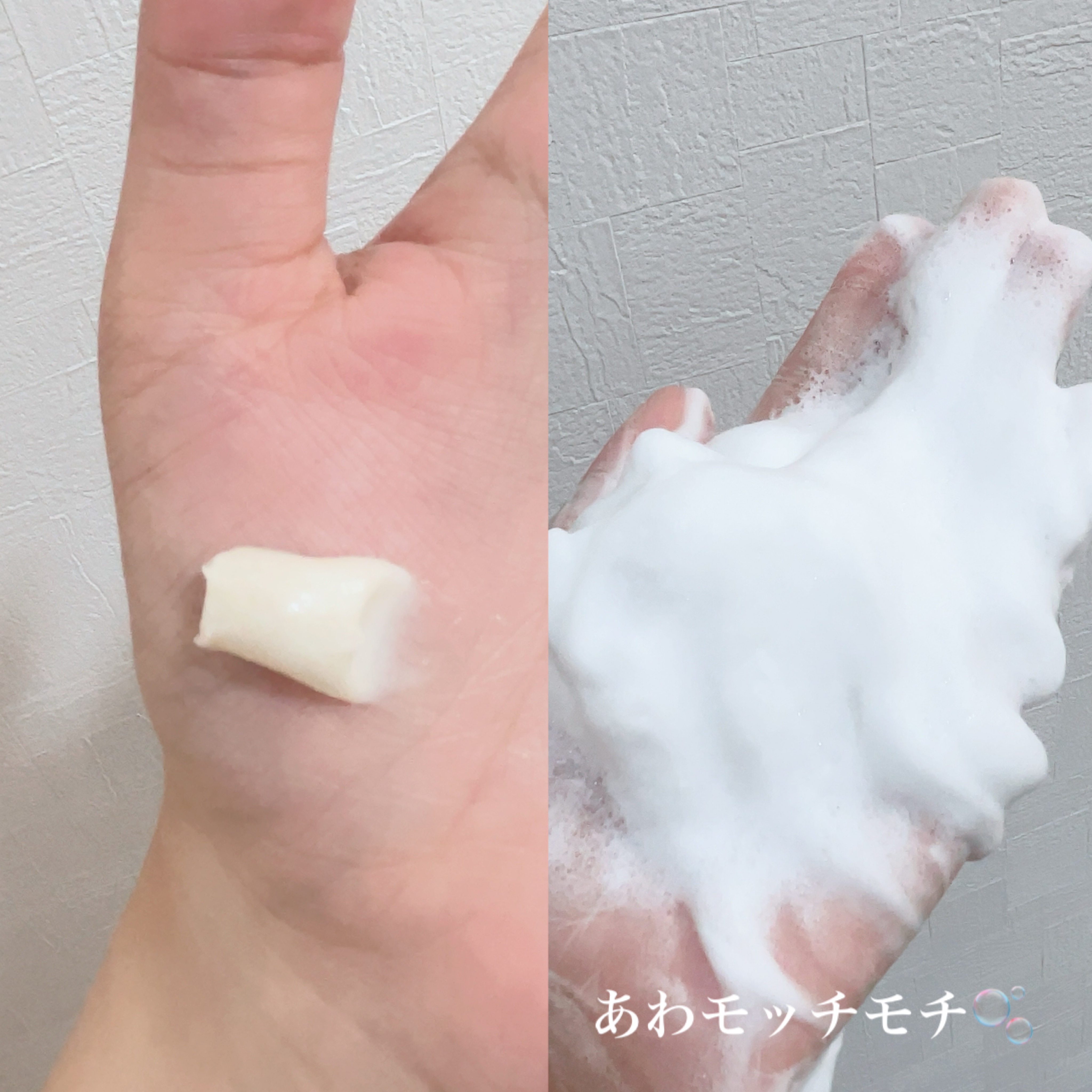 江戸こすめ 米ぬか*1洗顔[洗顔フォーム]/ロゼット/洗顔フォームを使ったクチコミ（2枚目）