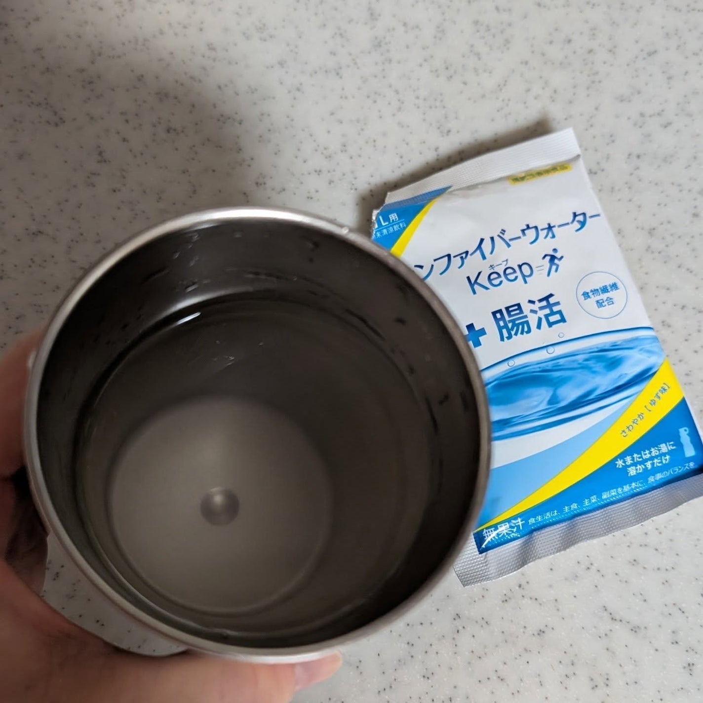 ir_uuy on LIPS 「株式会社タイヨーラボ様よりサンファイバーウォーターKeepお試..」(5枚目)