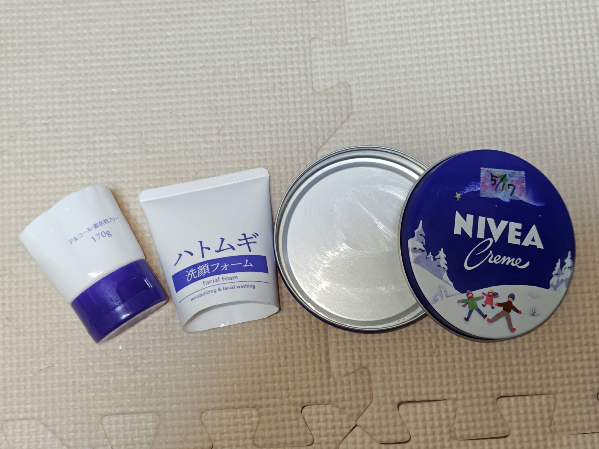 ニベアクリーム/ニベア/ボディクリームを使ったクチコミ（2枚目）