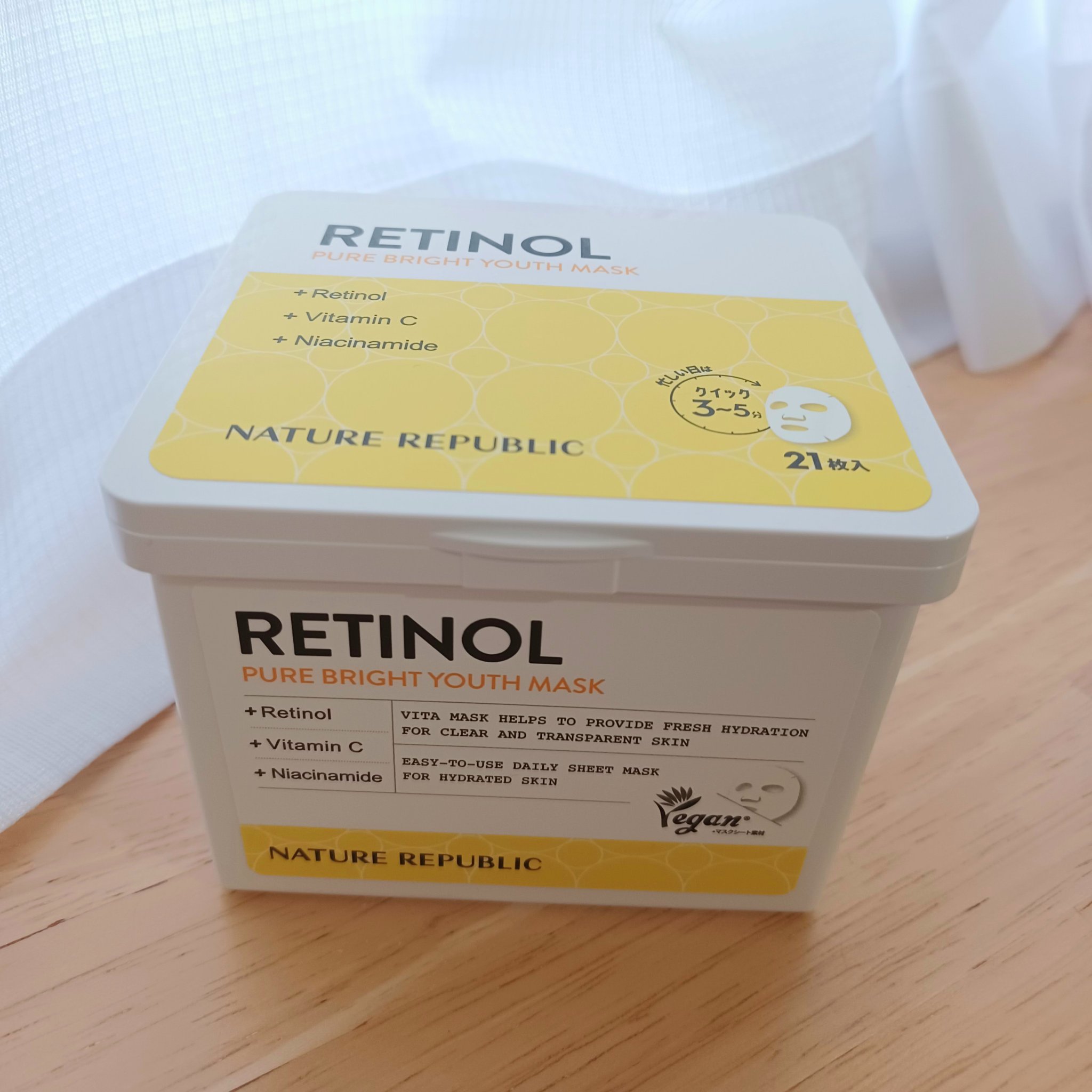 キューブマスク レチノール/ネイチャーリパブリック/シートマスク・パックを使ったクチコミ（1枚目）