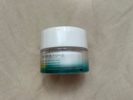 ソフィーナ iP ゴールデンタイムリペア 深夜浸透クリーム/SOFINA iP/フェイスクリームを使ったクチコミ(1枚目)