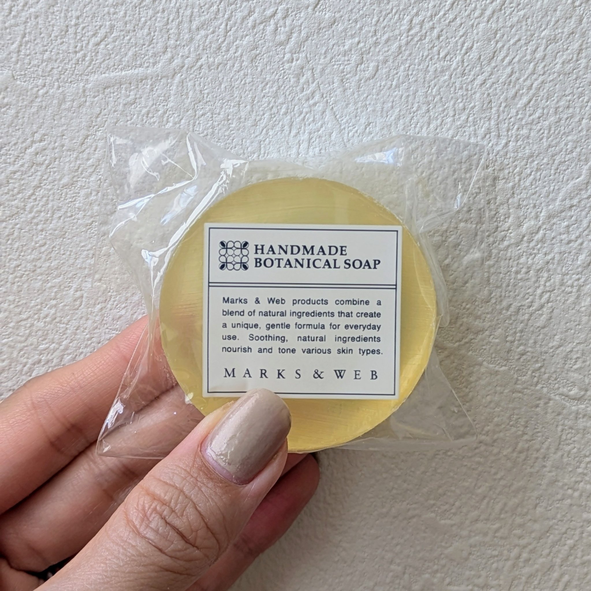 ハンドメイドボタニカルソープ ユズ／ビワ葉/MARKS&WEB/洗顔石鹸を使ったクチコミ（1枚目）