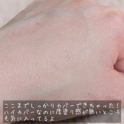 はちみつツヤ肌クッションファンデ 23号 ナチュラル/VELY VELY/クッションファンデーションの画像