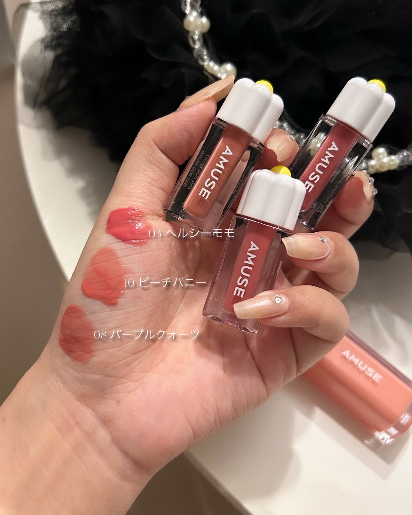 デューティント/AMUSE/リップティントを使ったクチコミ(3枚目)