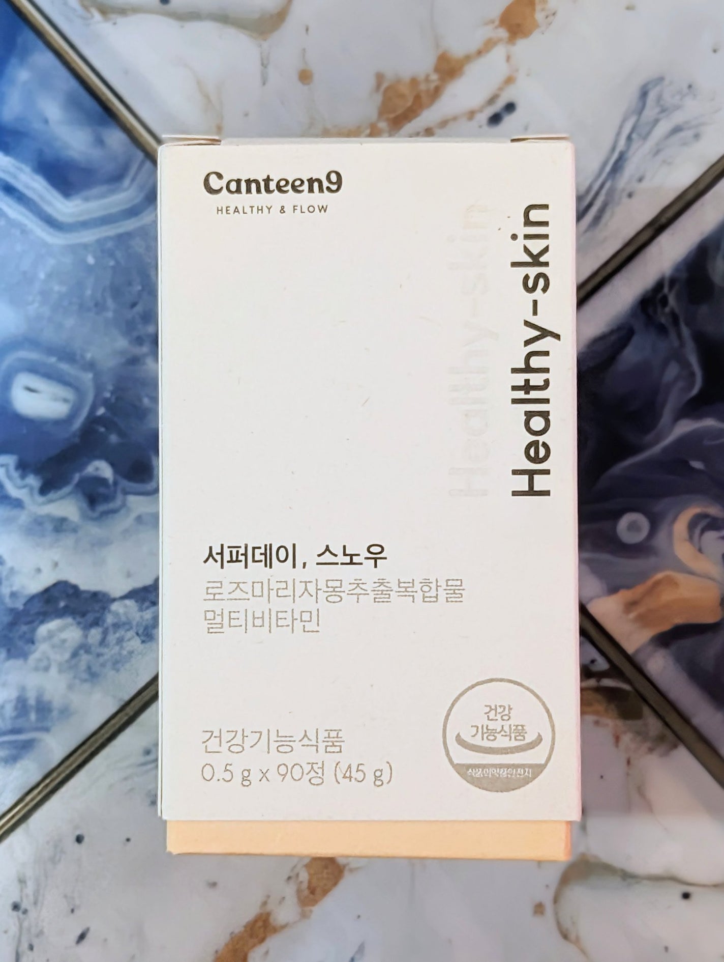 サファーデイ スノー/canteen9/美容サプリメントを使ったクチコミ(5枚目)