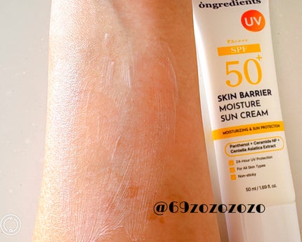 スキンバリアモイスチャーサンクリーム/Ongredients/日焼け止めクリームを使ったクチコミ(5枚目)