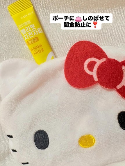 cocoro_kemeko129 on LIPS ãðð#PRðâ§â§â§ðããã«ã©ã€ãã©ã€ããªã³ã°ã¢ãµãã¯ã¬ã³ãºãð..ãïŒ10æç®ïŒ