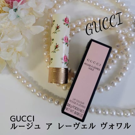 グッチ ルージュ ア レーヴル ヴォワル/GUCCI beauty/口紅を使ったクチコミ(1枚目)