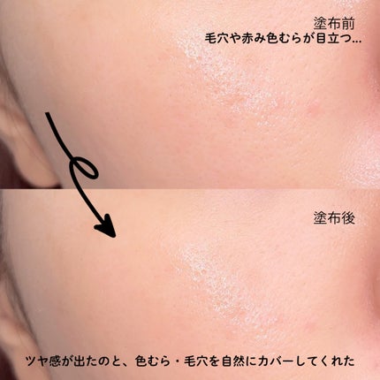 イーブン ベター メイクアップ  V ファンデーション 50/CLINIQUE/リキッドファンデーションを使ったクチコミ(3枚目)