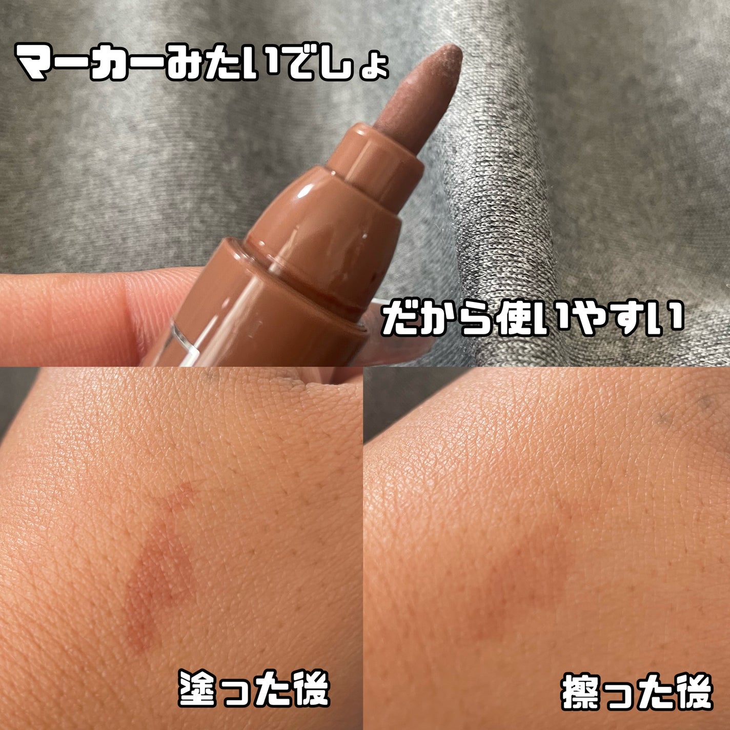 ハイエンデュランス/オールドスパイス/デオドラント・制汗剤を使ったクチコミ(8枚目)