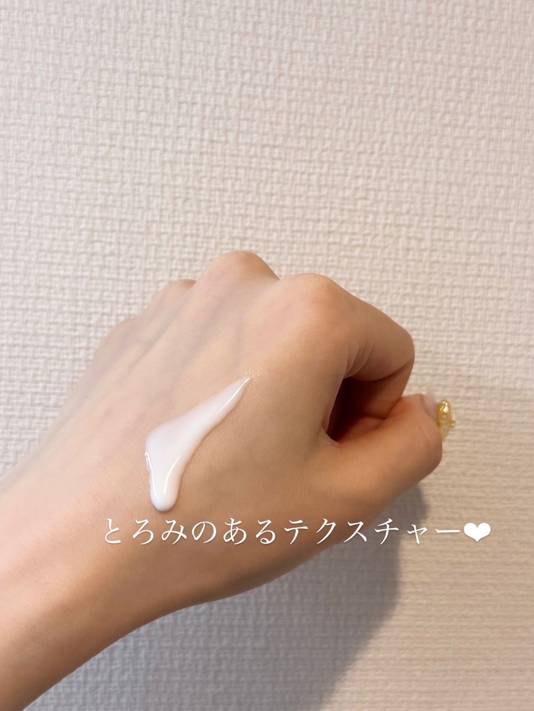 R5ファーミング アンプル/VT/美容液を使ったクチコミ（2枚目）