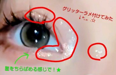 TOPARDS 1day/TOPARDS/ワンデー（１DAY）カラコンを使ったクチコミ（1枚目）