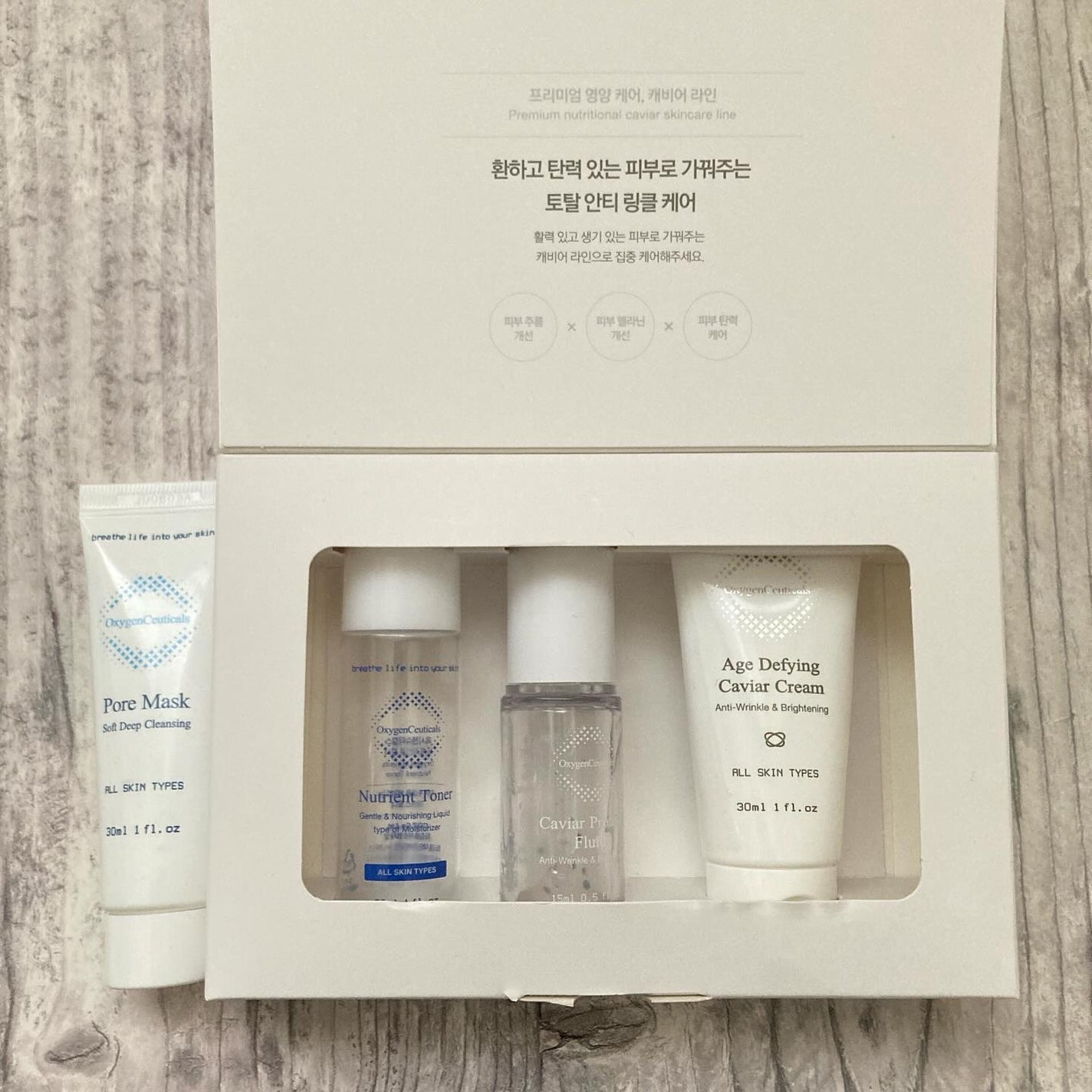 ほし⭐︎フォロバします♪(元美容部員) on LIPS 「•2022年に使っていたスキンケア💧ドクターズコスメって信用度..」(2枚目)