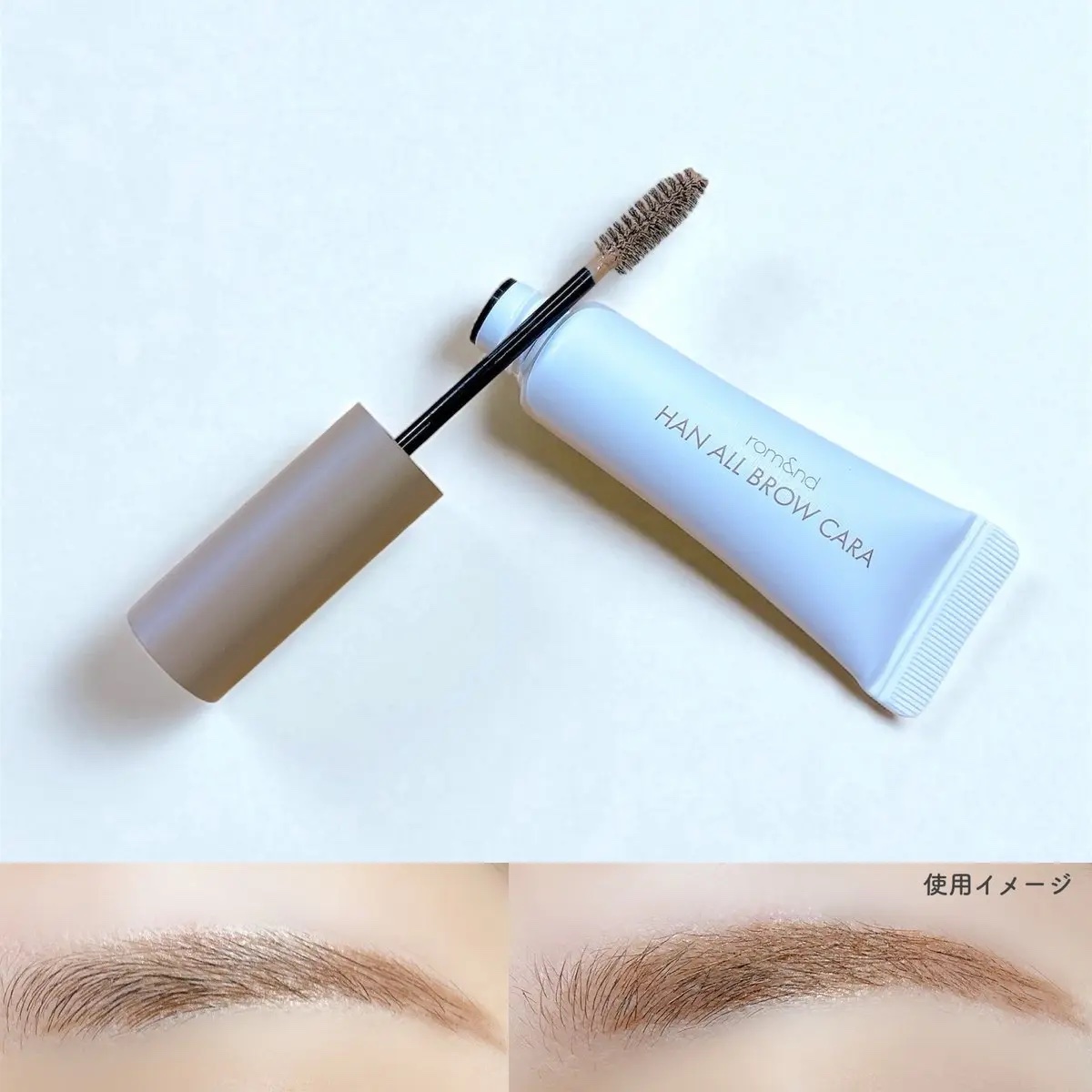 ハンオールブロウカラ/rom&nd/眉マスカラを使ったクチコミ（3枚目）