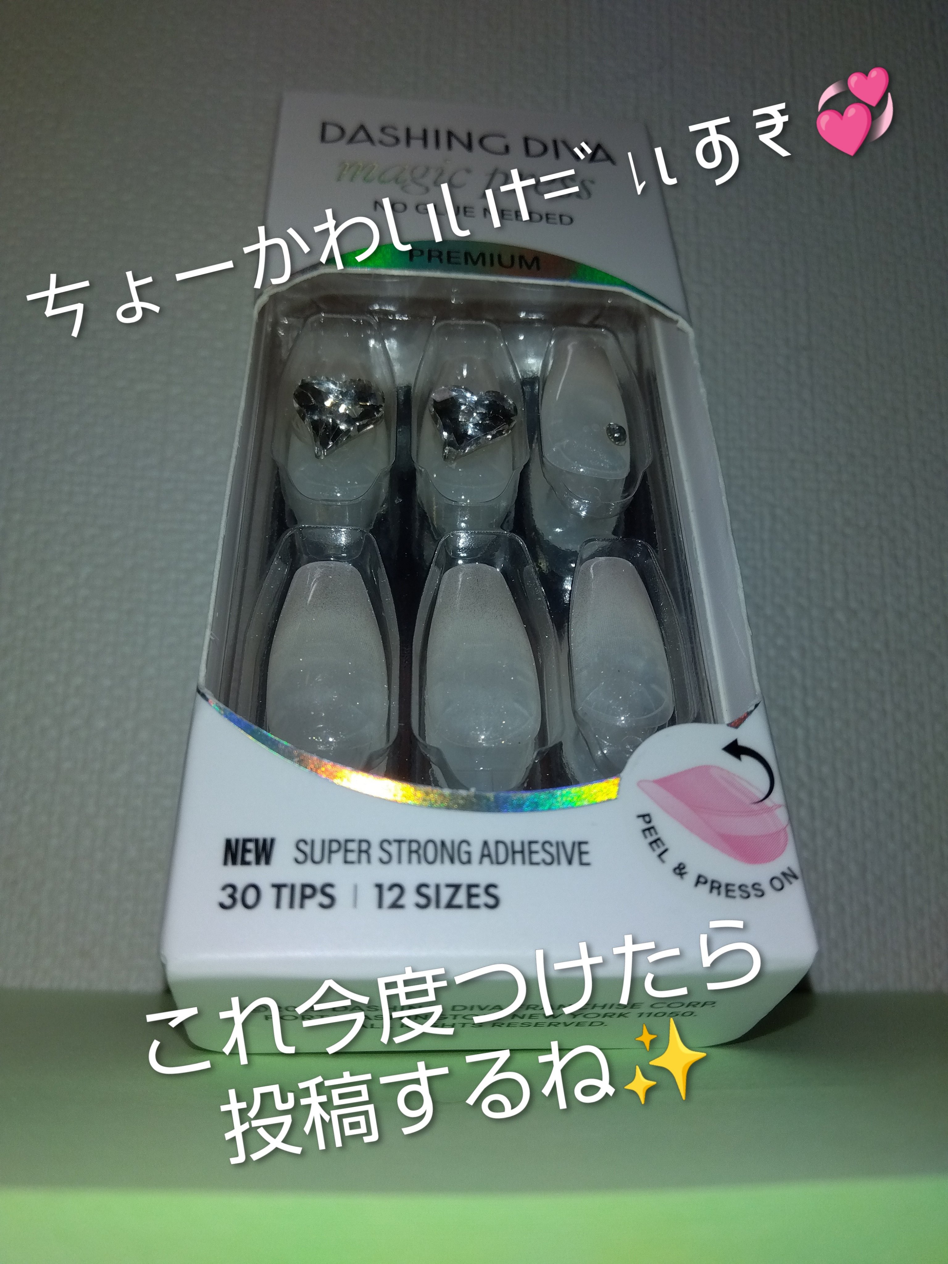 ダッシングディバ マジックプレス　Bless/DASHINGDIVA MAGICPRESS/ネイルチップ・パーツを使ったクチコミ（2枚目）