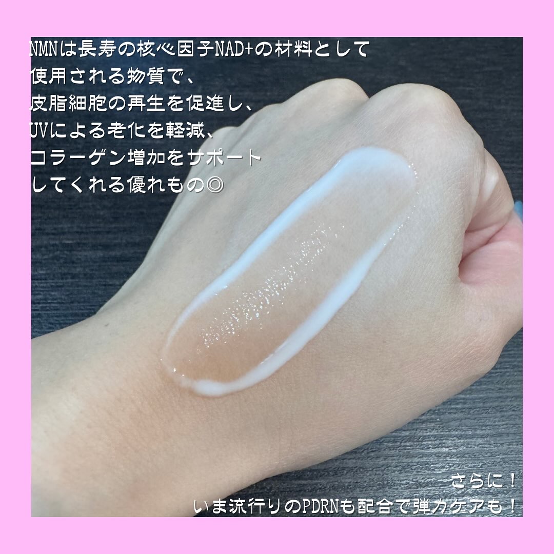 NMN-PDRN ダーマアンサー ポア ファーミング アンプル/CNP Laboratory/美容液を使ったクチコミ（3枚目）
