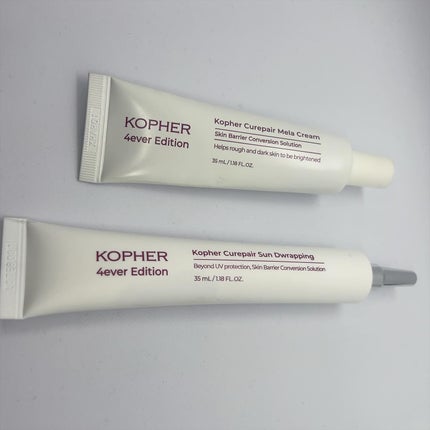 CUREPAIR MELA CREAM /KOPHER/フェイスクリームを使ったクチコミ(2枚目)