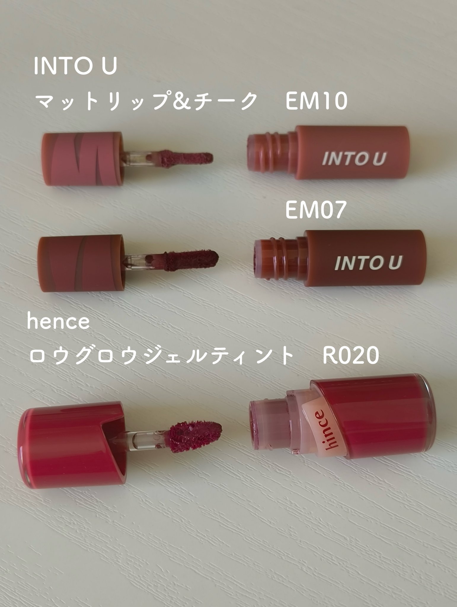 スーパーマットリップ＆チークマッドミニセット/INTO U/メイクアップキットを使ったクチコミ（2枚目）