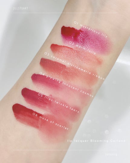 リップラッカー ブルーミングガーランド/JILL STUART/口紅を使ったクチコミ(5枚目)