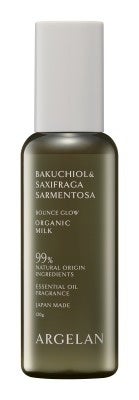 アルジェラン アルジェラン バウンスグロウ オーガニック ミルク