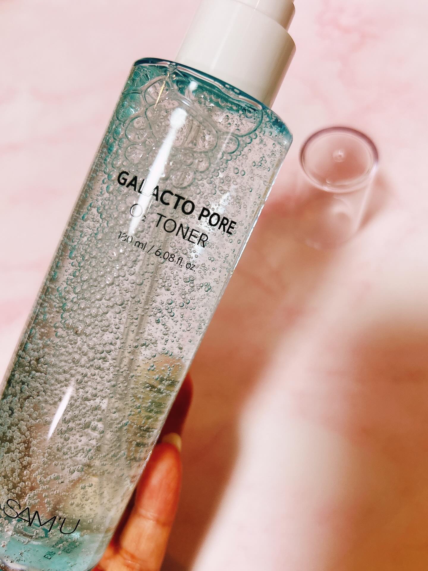 サミュ ガラクトポア セバムケアクリーム/SAM'U/フェイスクリームを使ったクチコミ（2枚目）