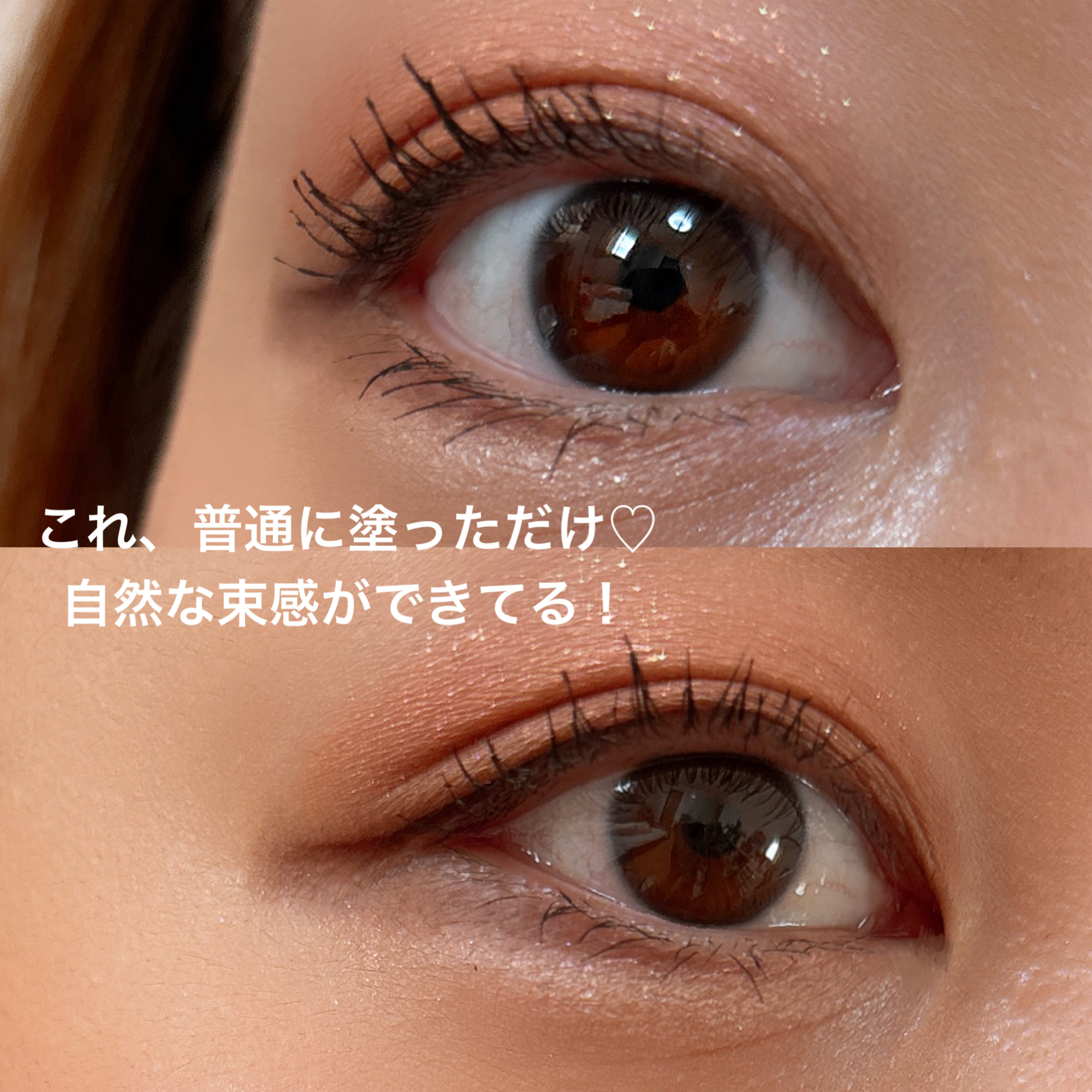 カールフィックスマスカラ/ETUDE/マスカラを使ったクチコミ（3枚目）