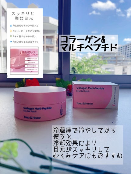 しのち☀️フォロバ100 on LIPS 「全国9人くらいのしのちビューティーファンの皆さまごきげんようア..」(5枚目)