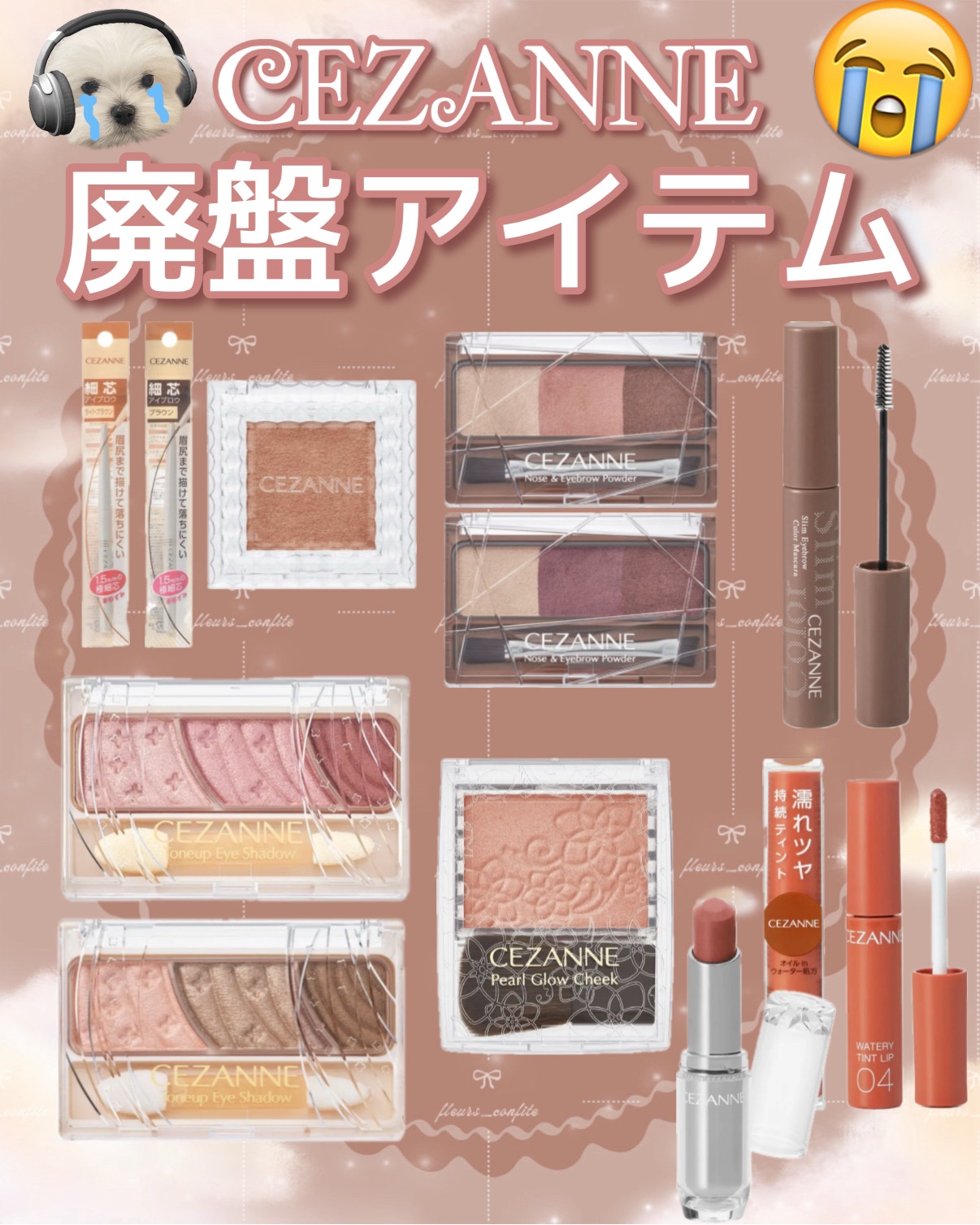 ラスティンググロスリップ/CEZANNE/口紅を使ったクチコミ（1枚目）