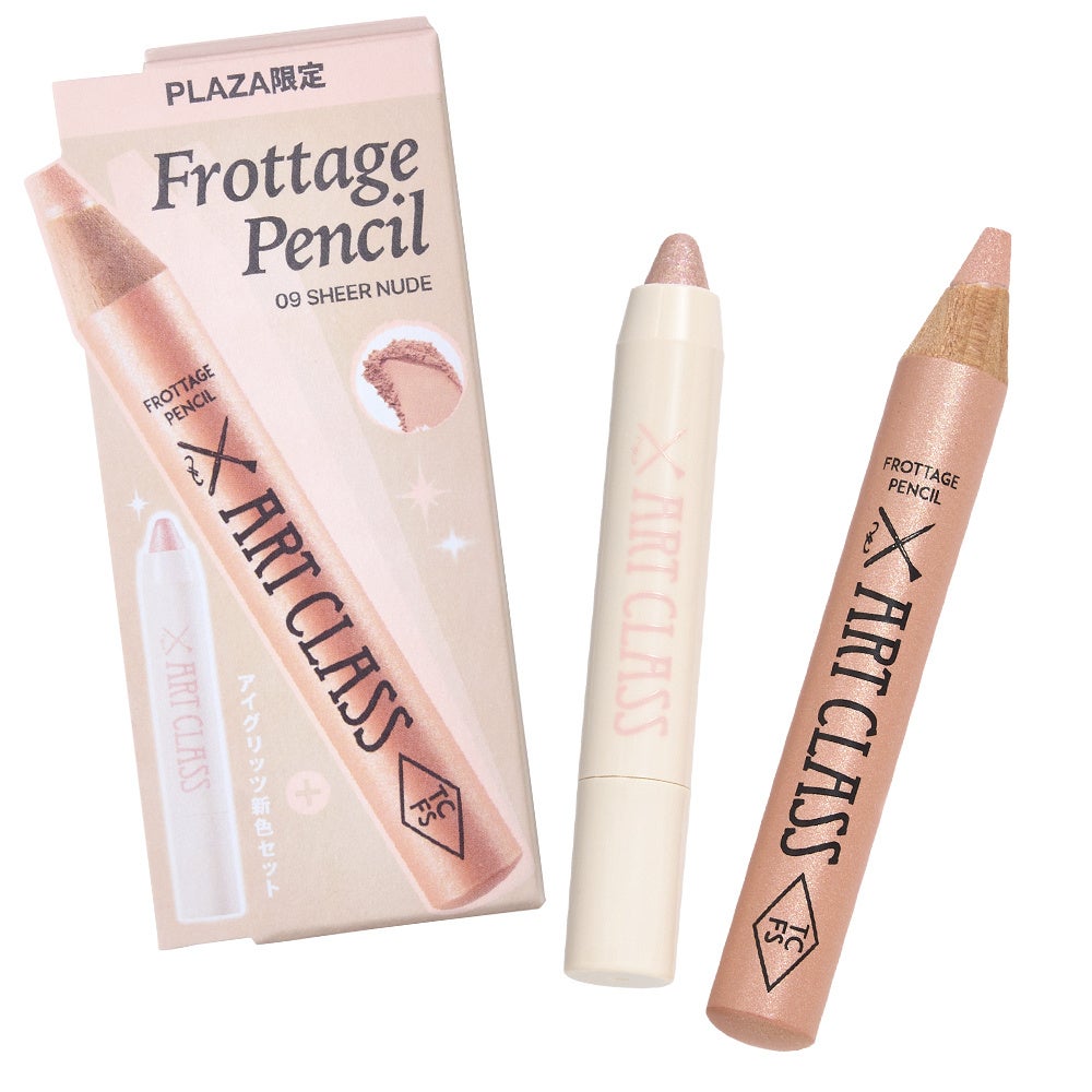 too cool for school too cool for school アートクラス フロッタージュペンシル アイグリッツエディション