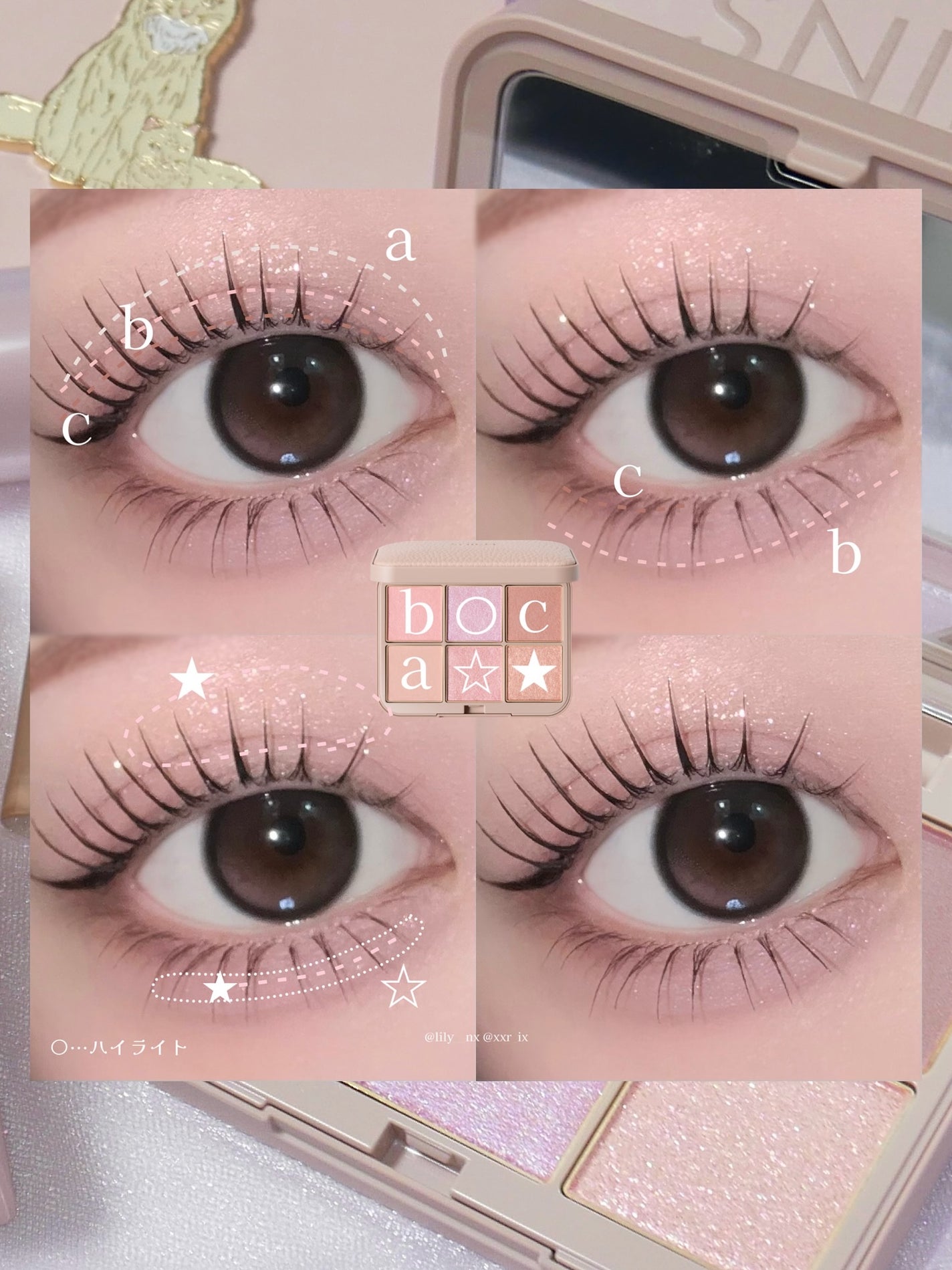 アイデザイナー n/SNIDEL BEAUTY/アイシャドウパレットを使ったクチコミ(4枚目)