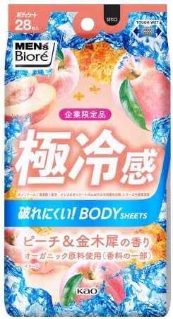 極冷感 ピーチ＆金木犀の香り / メンズビオレ