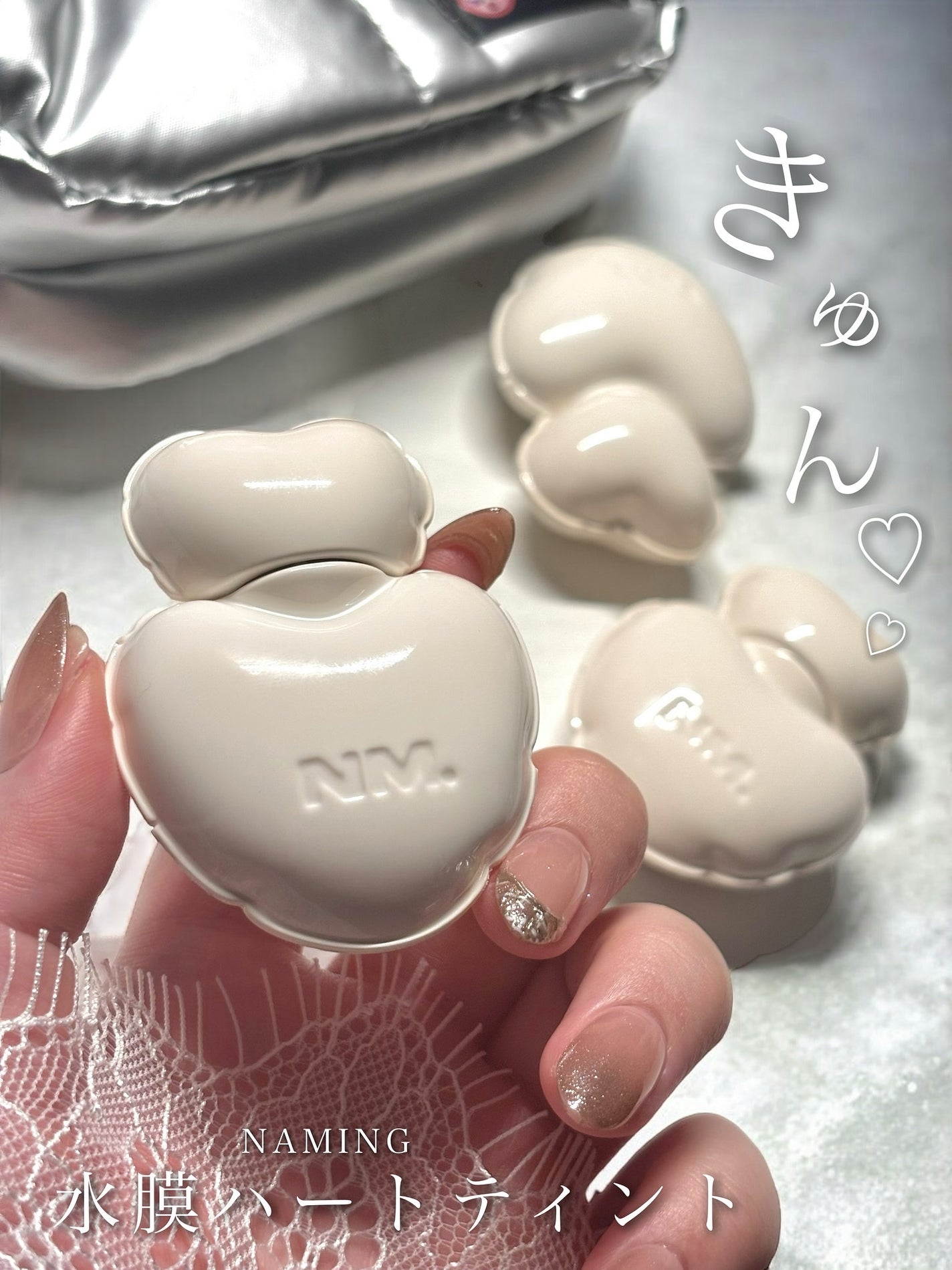 ネーミング グロウ ハートリップティント/NAMING./リップティントを使ったクチコミ(1枚目)