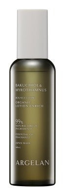 アルジェラン バウンスグロウ  オーガニック ローション エンリッチ / アルジェラン