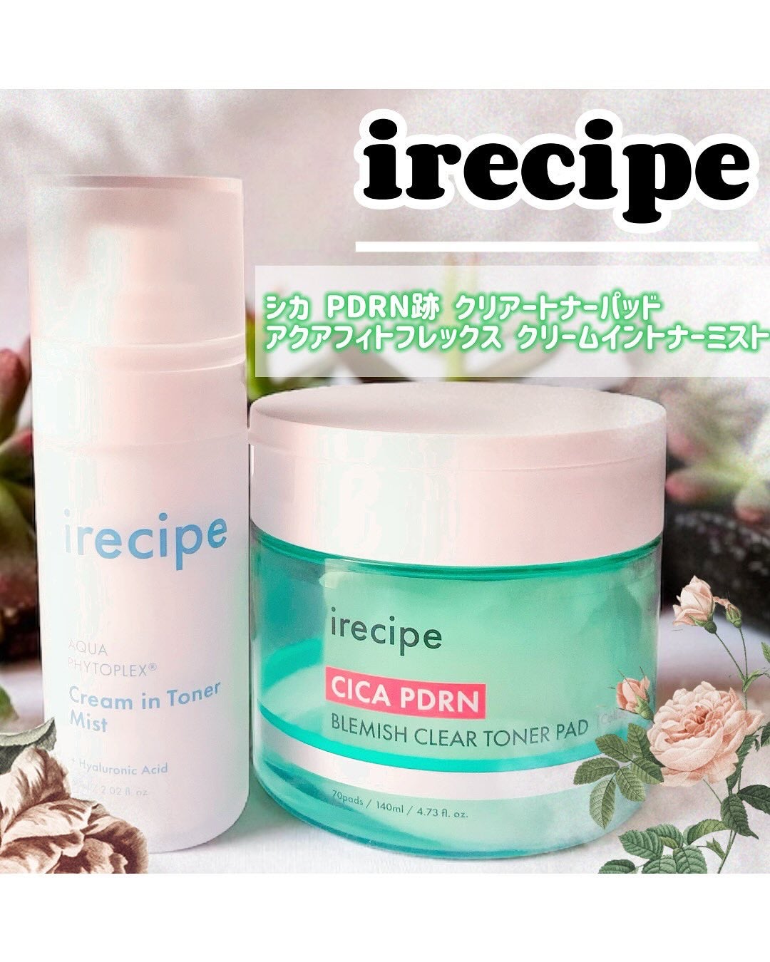 シカ PDRN 跡 クリアー トナーパッド/irecipe/トナーパッドを使ったクチコミ(1枚目)