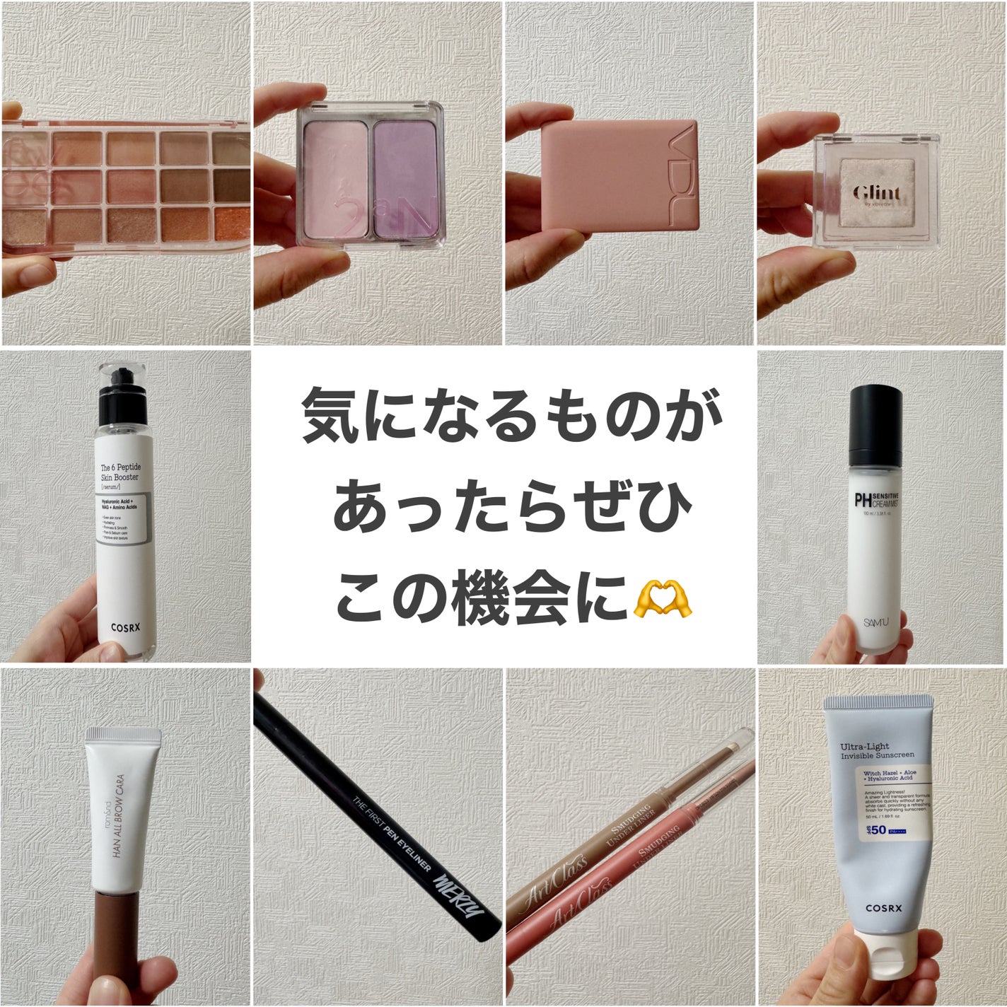 ザ ファースト ペンアイライナー/MERZY/リキッドアイライナーを使ったクチコミ(7枚目)