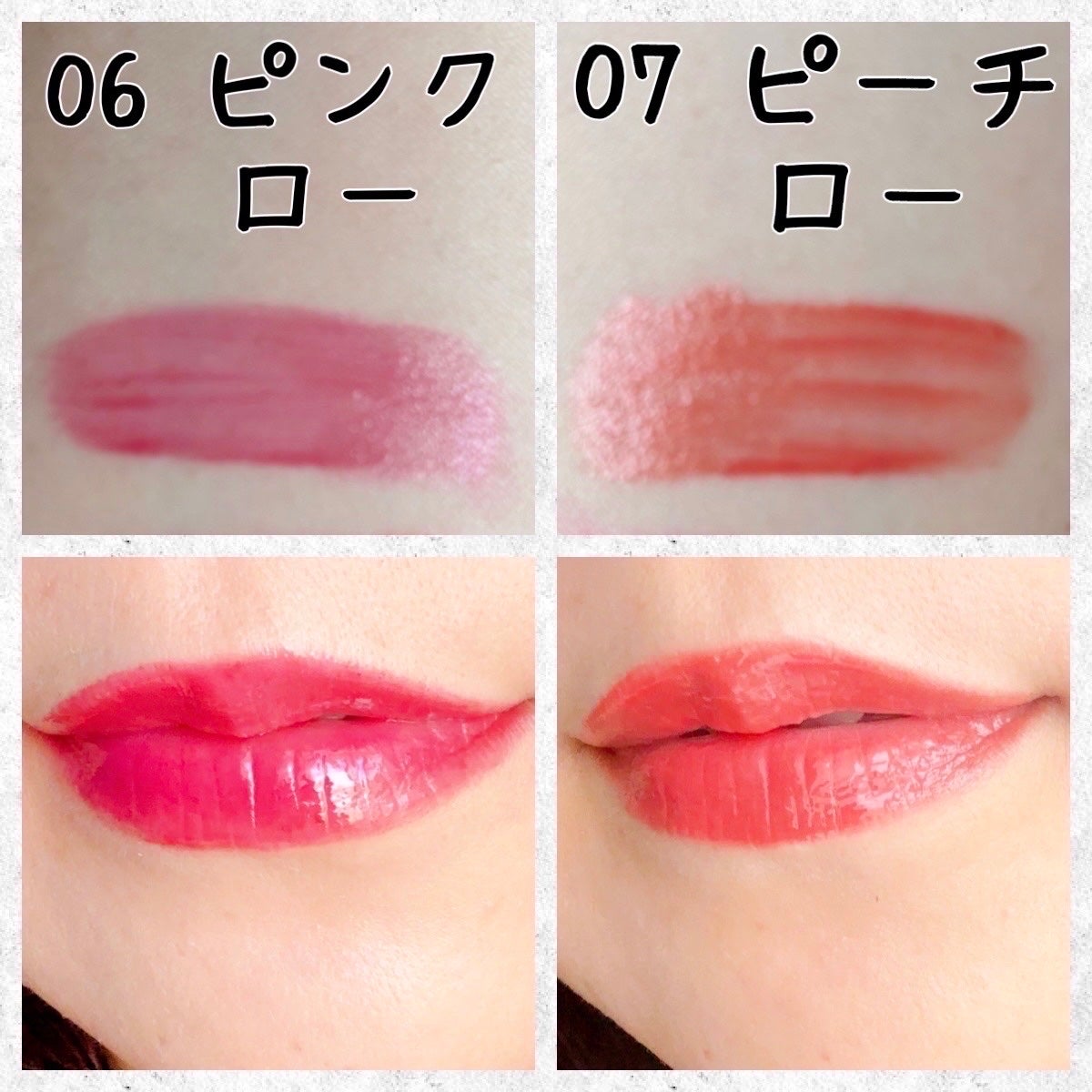 ローティント/BBIA/リップティントを使ったクチコミ(3枚目)