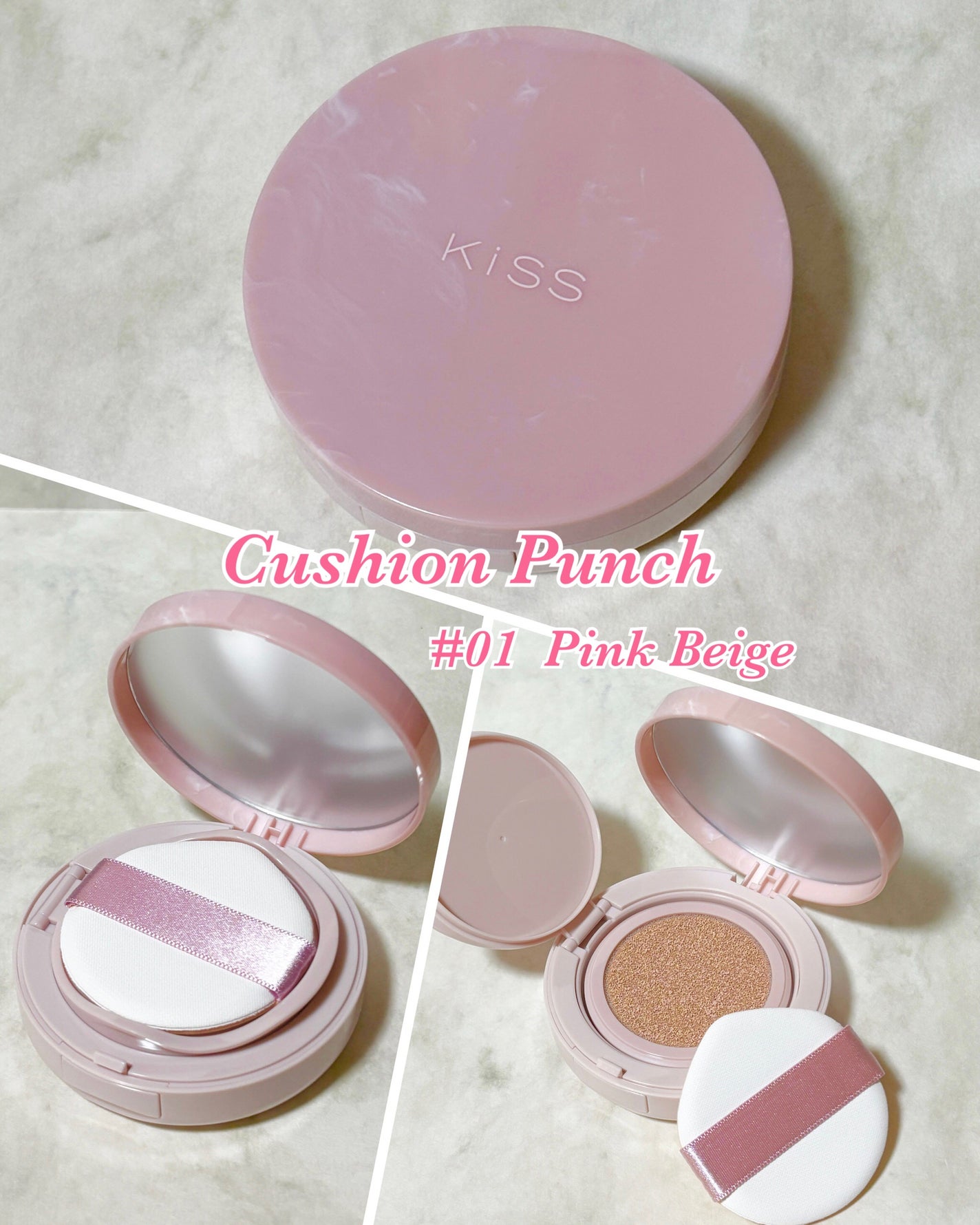 リップアーマー/KiSS/口紅を使ったクチコミ(2枚目)