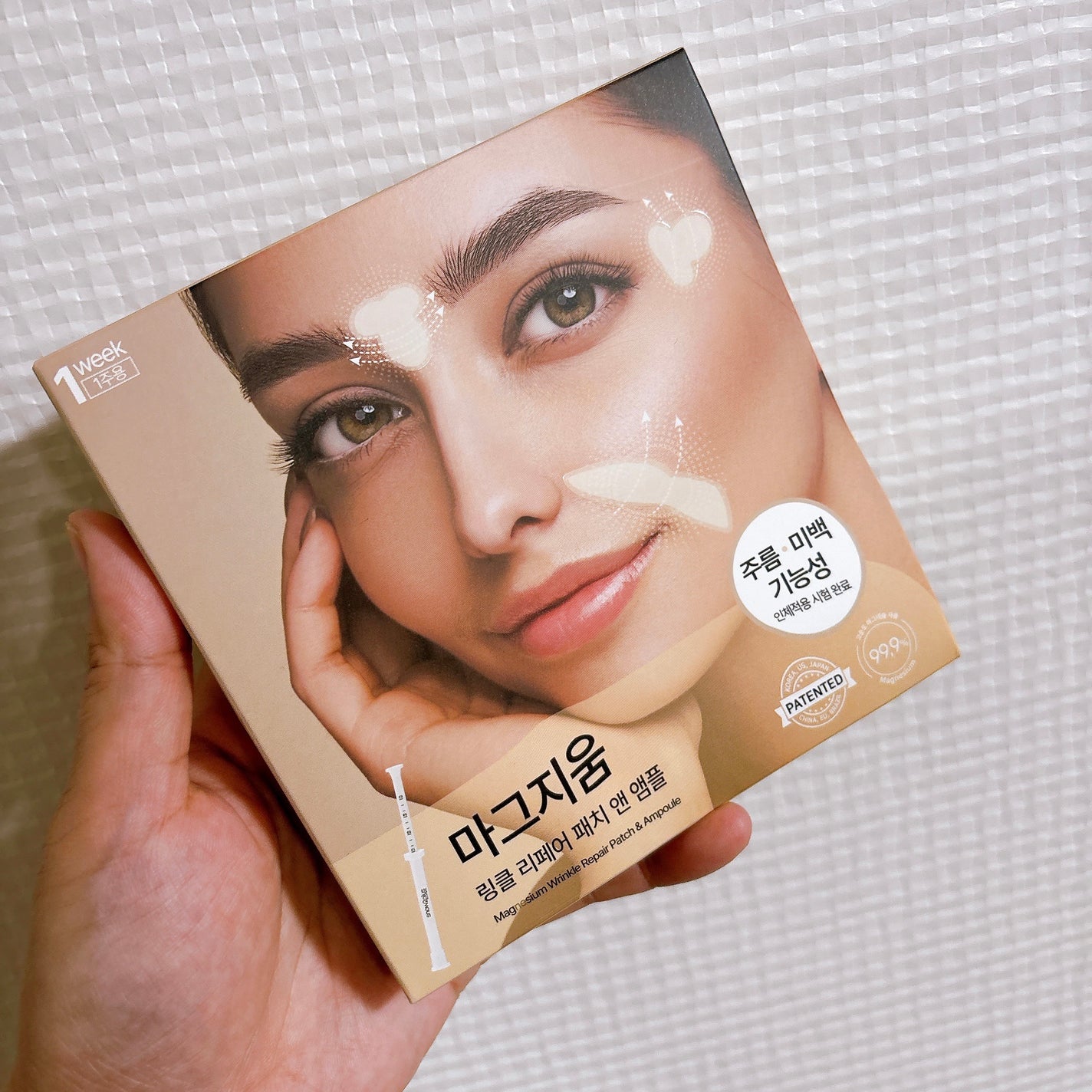 OFRA mini Highlighter/Ofra Cosmetics/パウダーハイライトを使ったクチコミ(10枚目)