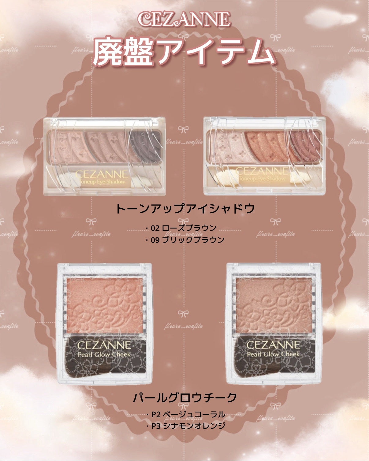 ラスティンググロスリップ/CEZANNE/口紅を使ったクチコミ(3枚目)