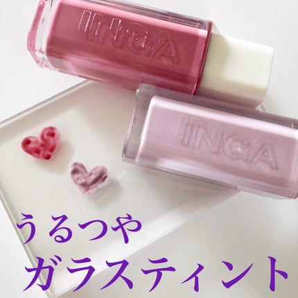 ウォーターグローリップティント/INGA/リップティントを使ったクチコミ(6枚目)