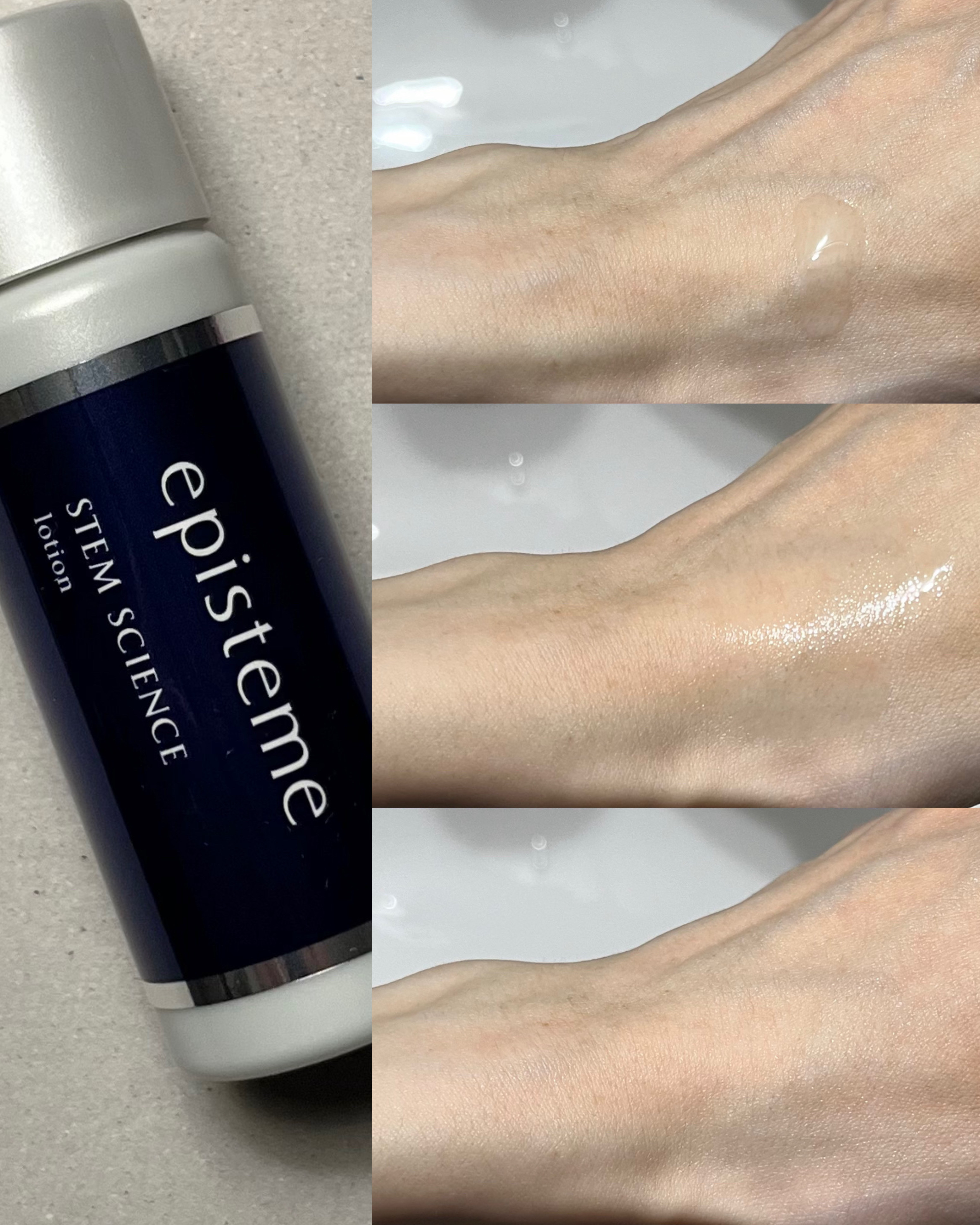 エピステーム ステムサイエンスエマルジョンC/エピステーム/乳液を使ったクチコミ（2枚目）