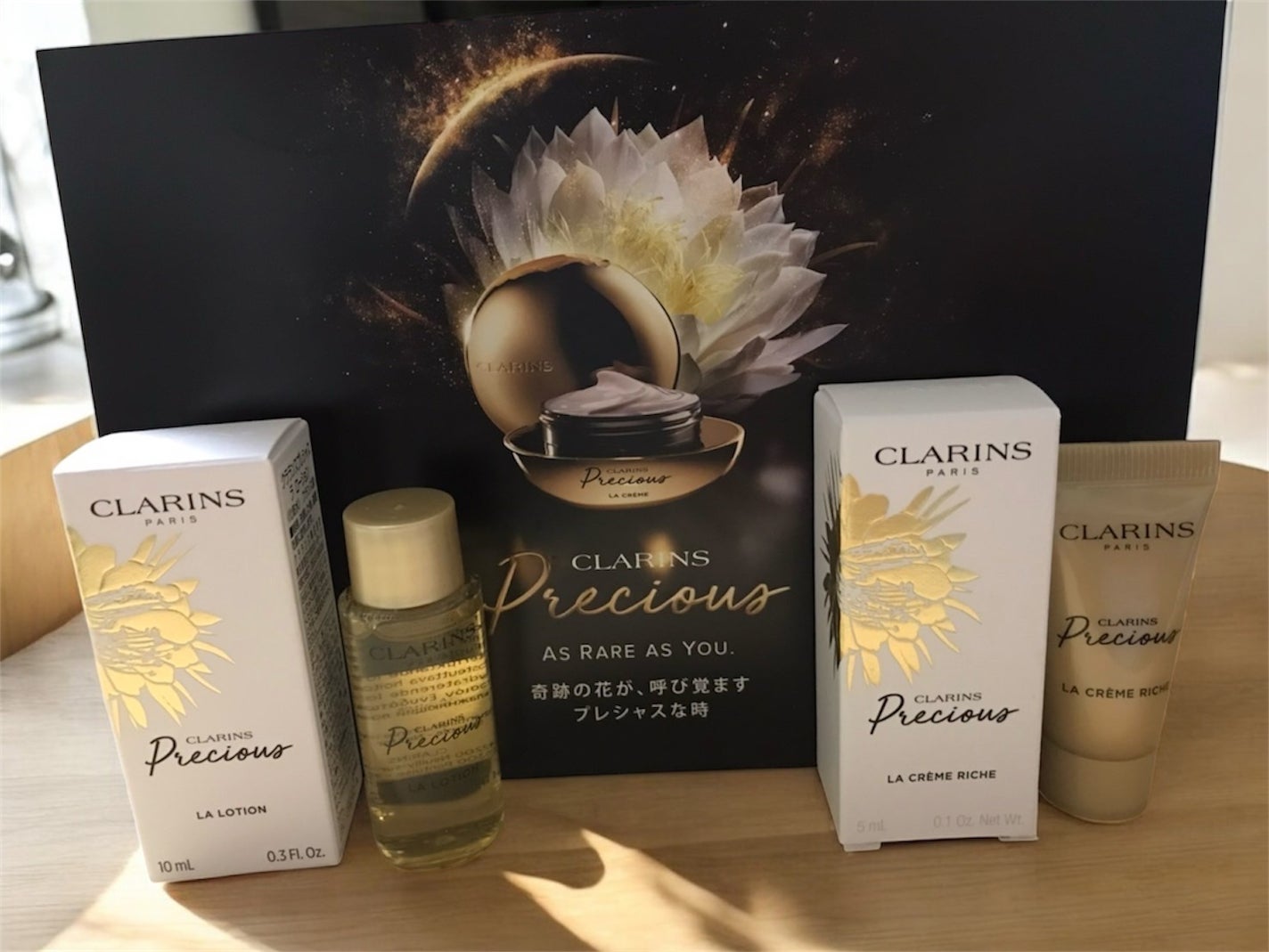 ブライトプラス モイスチャライジング エマルジョン /CLARINS/乳液を使ったクチコミ(4枚目)