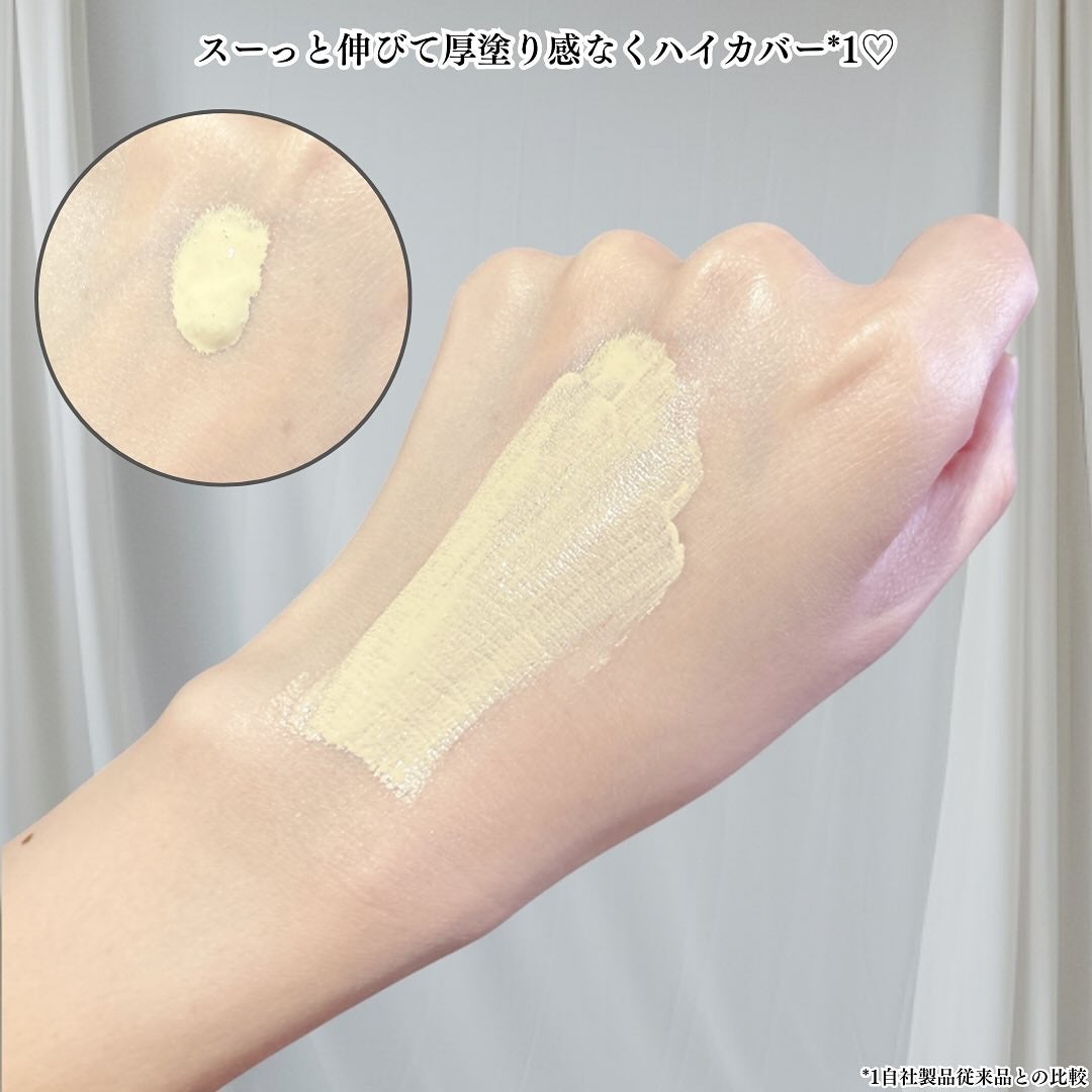 カラーステイ ロングウェア メイクアップ/REVLON/リキッドファンデーションを使ったクチコミ(3枚目)