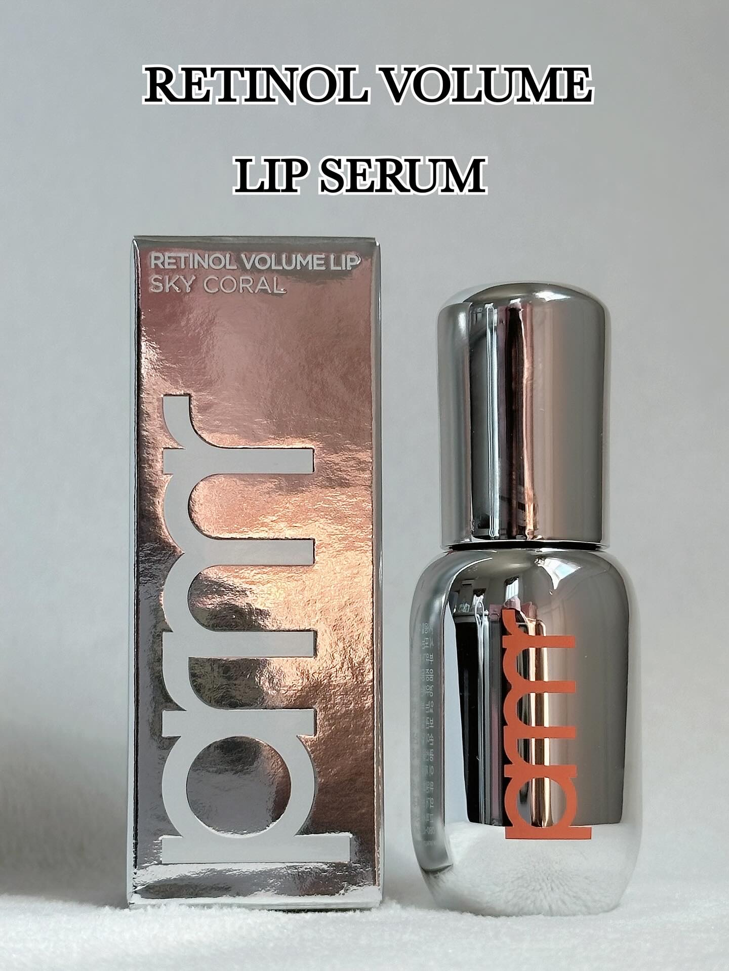 レチノール ボリューム リップセラム/primera/リップグロスを使ったクチコミ（2枚目）