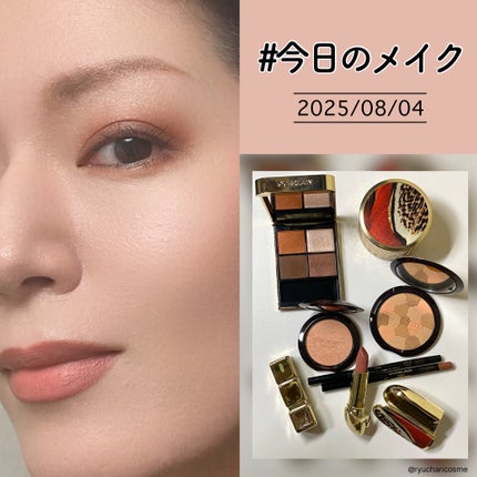 テラコッタ ブラッシュ/GUERLAIN/パウダーチークを使ったクチコミ(1枚目)