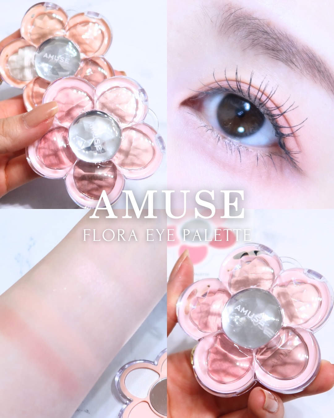 フローラアイパレット/AMUSE/アイシャドウを使ったクチコミ（1枚目）