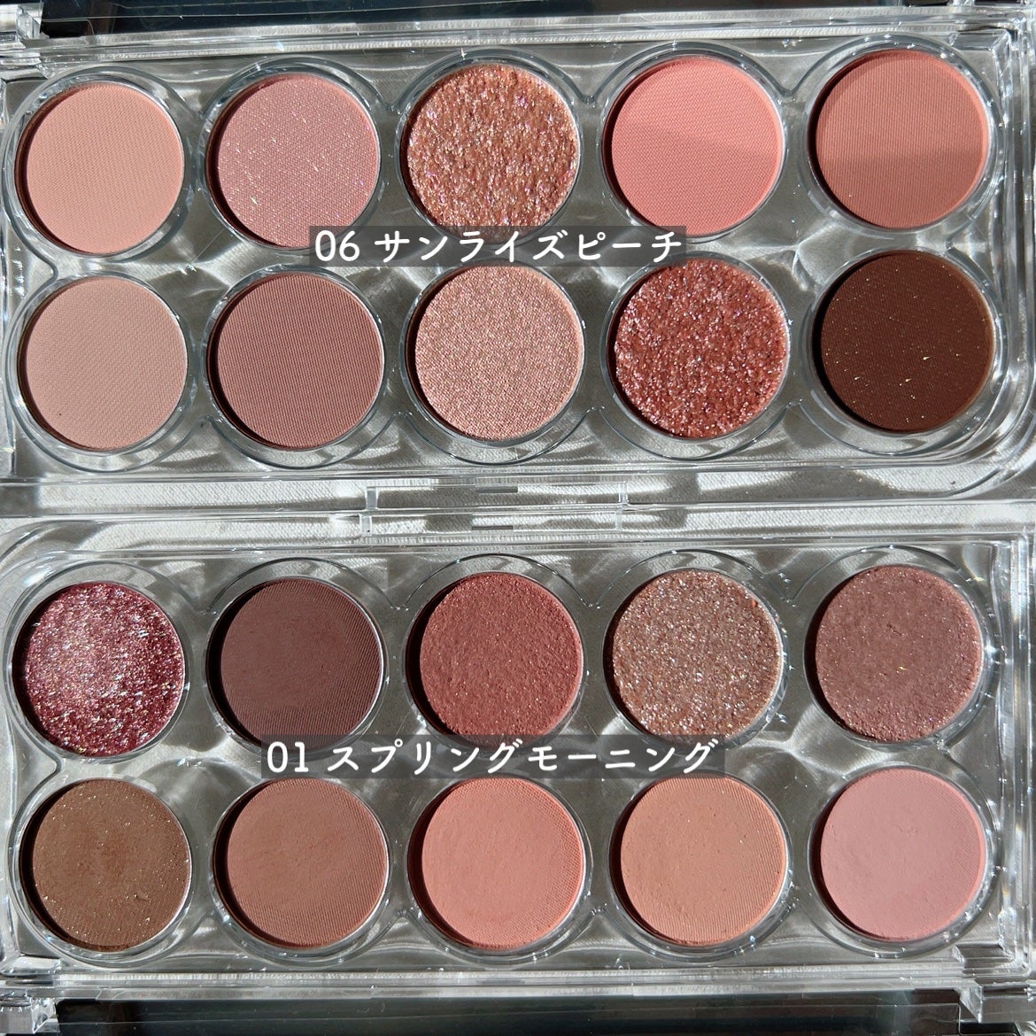 ライトオンアイズシャドウパレット/ルミル/アイシャドウパレットを使ったクチコミ(8枚目)